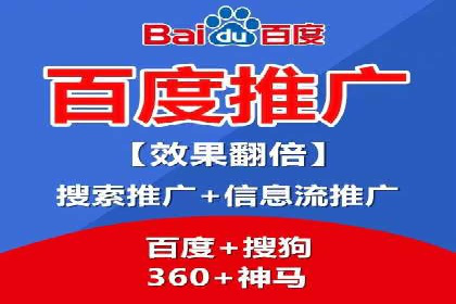 信息流广告的投放策略与XX案例分享